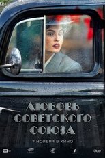 Love of the Soviet Union (2024)
