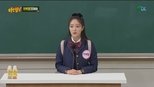 아는 형님 1x320 (S01E320)