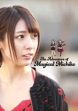 The Adventure of Magical Michiko poster movie