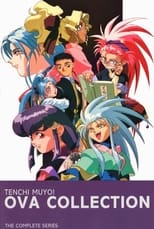 Tenchi Muyo!