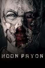 Poster for Hoon Payon