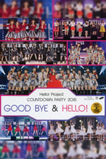 Hello! Project 2014 COUNTDOWN PARTY 2014-2015 ~GOODBYE & HELLO!~