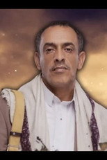 إبراهيم شرف as in مع ورور