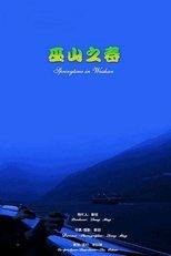 Springtime in Wushan poster movie