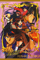 Poster for Fushigi Yugi: The Mysterious Play Season 1