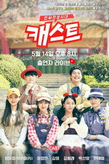 All This Love poster