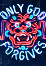 Only God Forgives poster movie