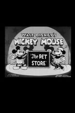 The Pet Store (1933)