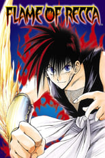 Poster for Flame of Recca Season 1
