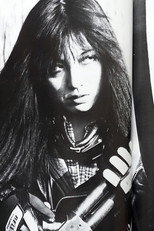 Machiko Watanabe Machiko Watanabe