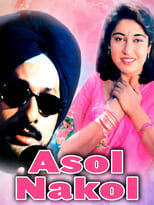 Poster for Asol Nakol