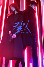 Poster di Kill It