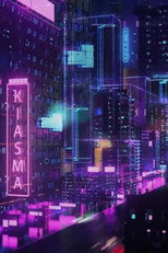 Resonance Genesis Not Allowed poster