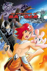 Le avventure di Bandar