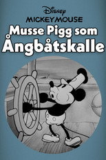Musse Pigg som ångbåtskalle