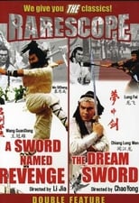 Poster for A Sword Named Revenge