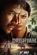 Poster di Drishyam