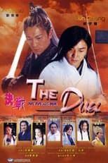 The Duel (2000)