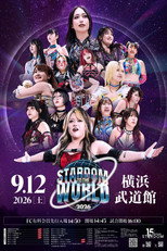 Stardom to the World 2026 poster