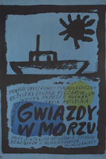 Какое оно, море