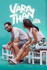 Poster for Varathan 