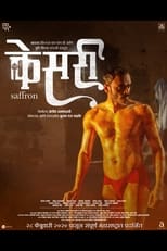 Kesari (Saffron) (2020)