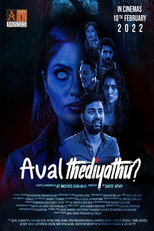 Aval Thediyathu? (2022)