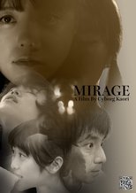 Poster for Mirage 