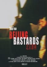 Poster for Beijing Bastards