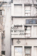Self-portrait 2020