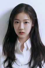 Yewon as Self - Contestant in R U Next?