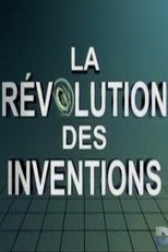 La révolution des inventions poster