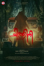 Chithini (2024)
