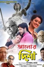 Poster for Aalor Disha