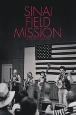 Poster for Sinai Field Mission