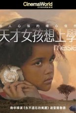 Poster for Meisie