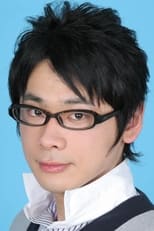 Foto retrato de Wataru Usami