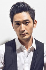 俞名阳 as Ma Junjie in 光影