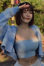 Lin Min-Chen