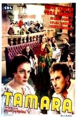 Poster for Tamara la complaisante