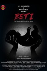 Beti: The Angel of God on the Earth (2021)