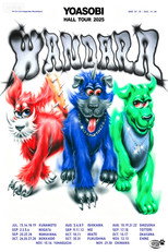 YOASOBI HALL TOUR 2025 WANDARA poster