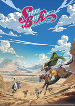 TV Show Poster