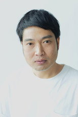Sho Mochizuki