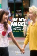 Be My Angel poster