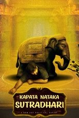 Watch Kapata Nataka Sutradhari (2025)