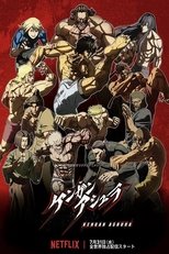 Poster for Kengan Ashura Season 1