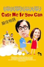 Poster for Cast Me If You Can