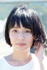 Foto retrato de Chiharu Ogoshi