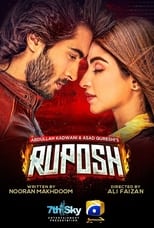 Poster for Ruposh